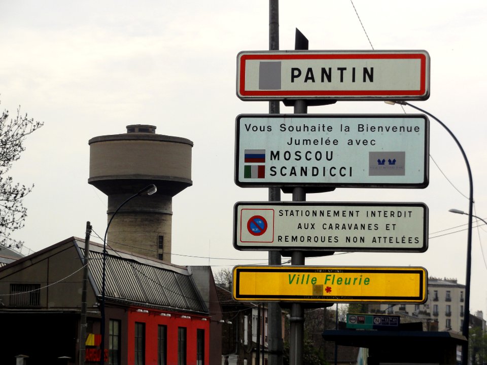 Pantin, city limit sign and watertower