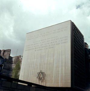 Parijs Memorial du Martyr Juif Inconnu, Bestanddeelnr 255-9963