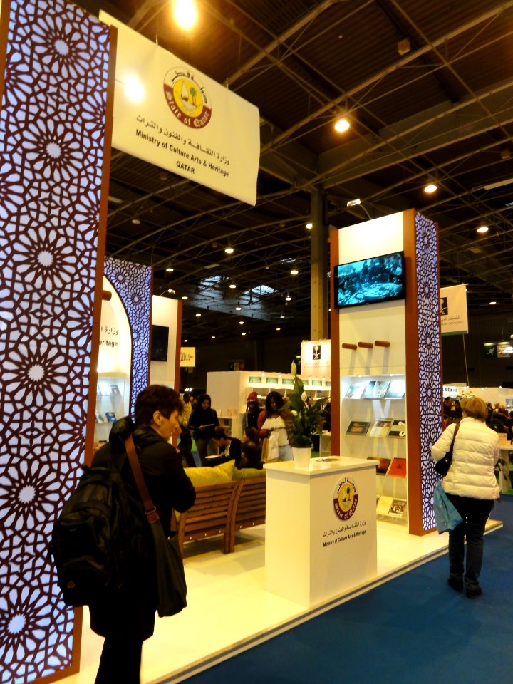 Paris, Salon du Livre 2015 (07) Présence du Qatar