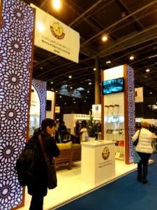 Paris, Salon du Livre 2015 (07) Présence du Qatar