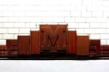 Paris Metro 5 Hoche M