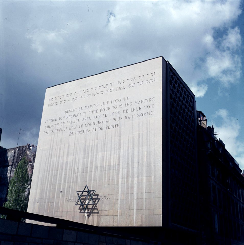 Parijs Memorial du Martyr Juif Inconnu, Bestanddeelnr 255-9964