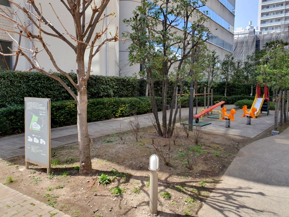 Park adjacent to Residia Tower photo
