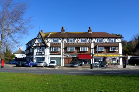 Parade of Shops at Mackie Avenue, Patcham (February 2014) (2)