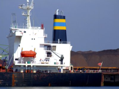 Paragon IMO 9086978 p2, Mississippi harbour, Port of Rotterdam, Holland 03-May-2008