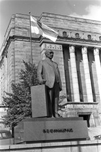 Parlementsgebouw van Helsinki, Bestanddeelnr 920-4632