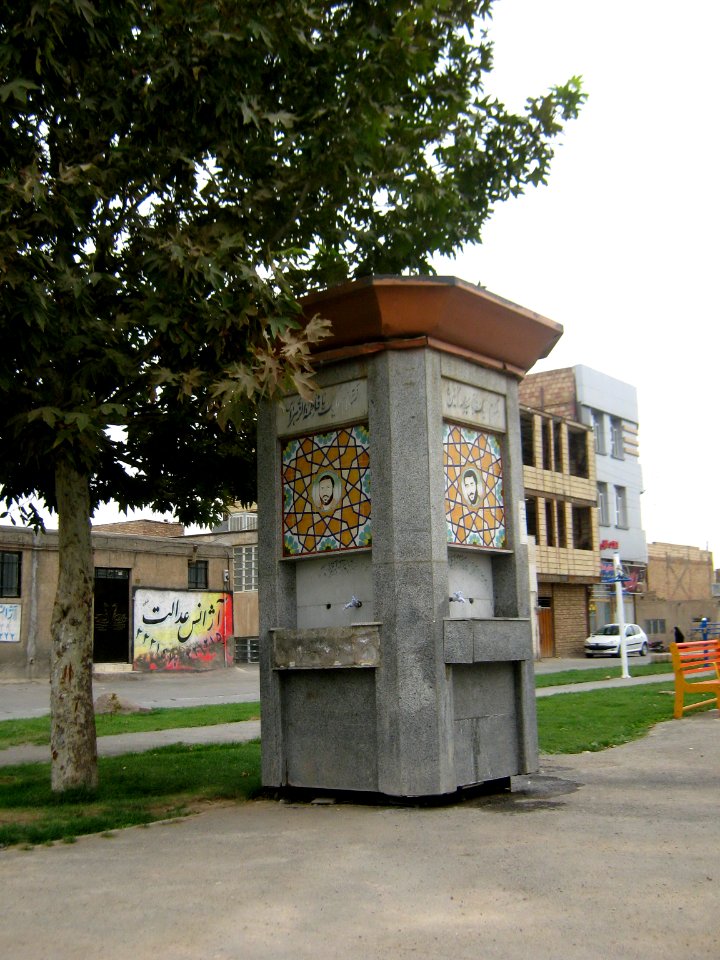 Park front of Wakili culture house - Aliev st - Nishapur 3