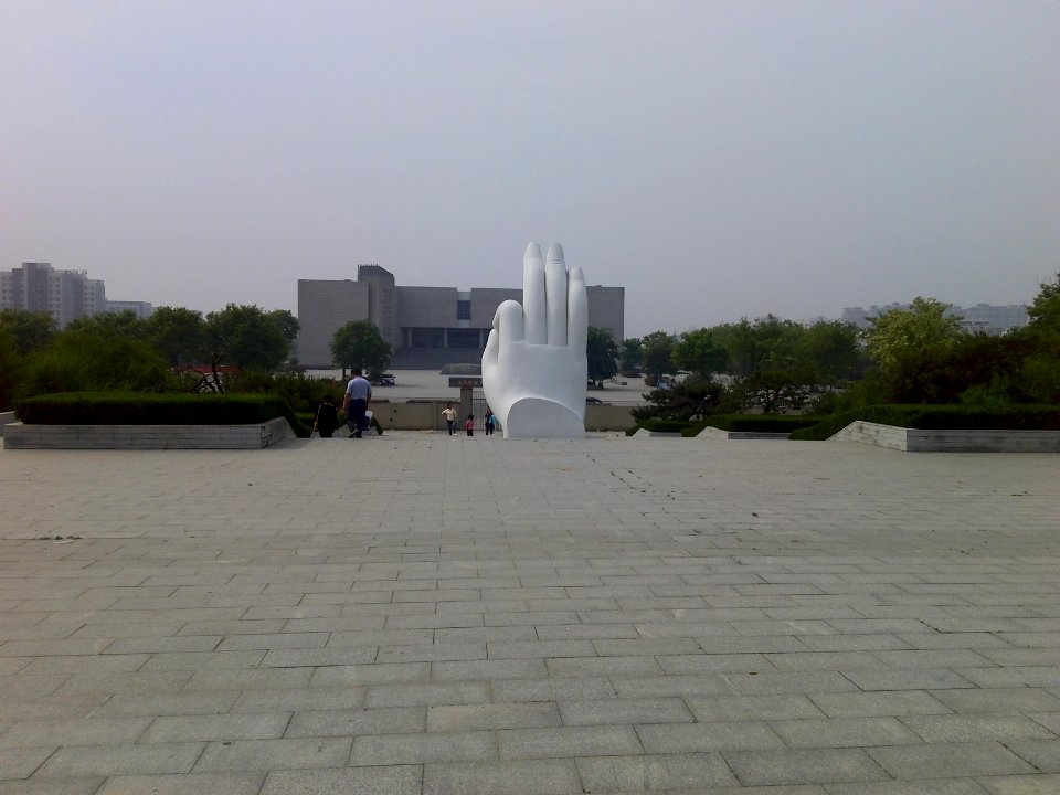 Park of Baifo Hill 13