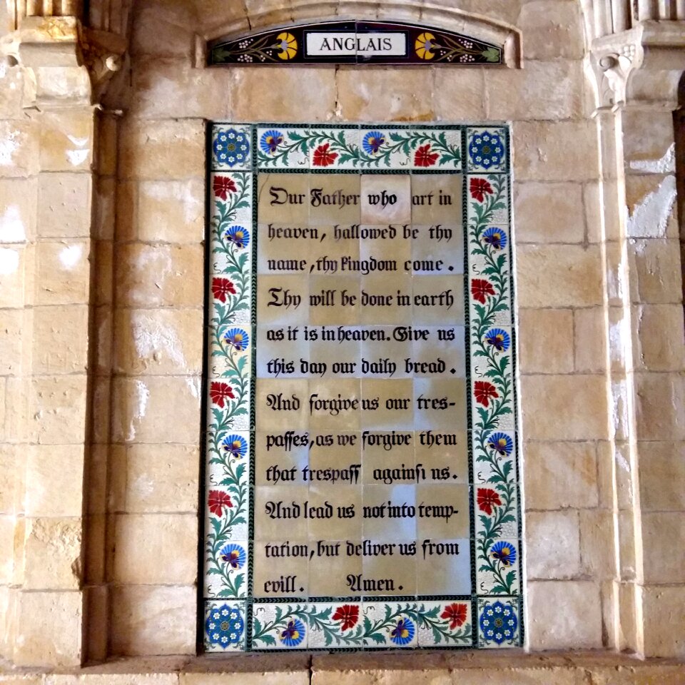 Our father prayer paternoster