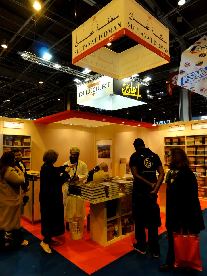 Paris, Salon du Livre 2015 (08) Sultanat d'Oman