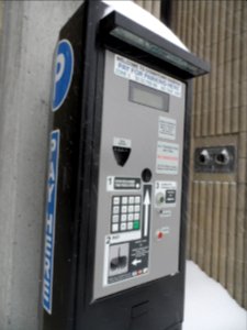 Parking Pay Station photo