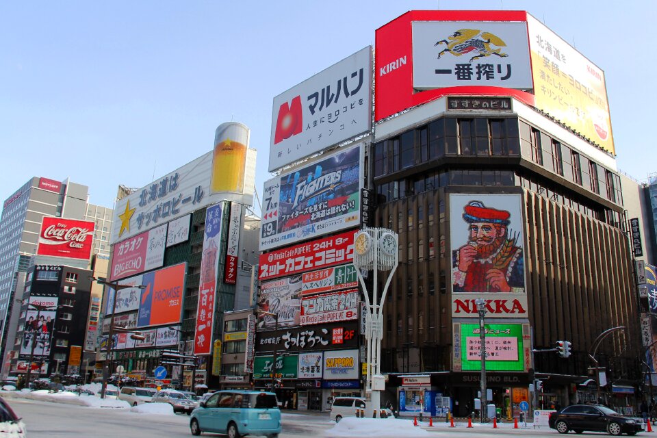 Winter building shops