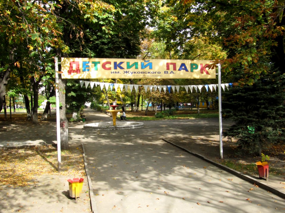 Parkzhukowskogo