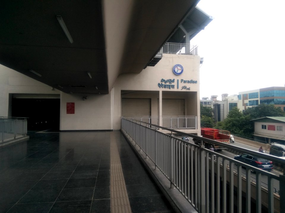Paradise metro station
