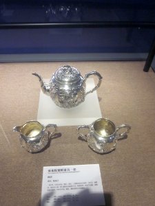Pear-shaped Tea Set with Chysanthemum Motif, the late Qing Dynasty, Changsha Museum