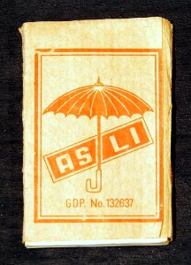 Payung vloeitjes cigarettenpapier (Cigarette rolling papers) (back)
