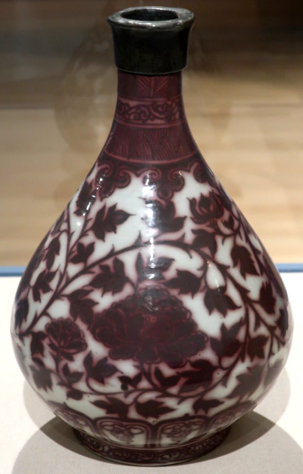 Pear-shaped vase, Hongwu period, porcelain, Newark Museum