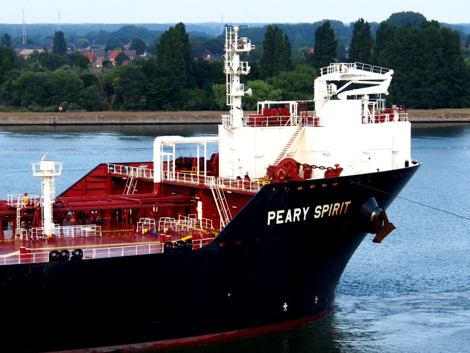 Peary Spirit - IMO 9466130, Berendrechtsluis, Port of Antwerp pic3