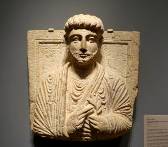 Pazal, son of Zabda, son of Zabda Pazal, funerary portrait, Palmyra, Syria, c. 200 AD, limestone - Portland Art Museum - Portland, Oregon - DSC08978