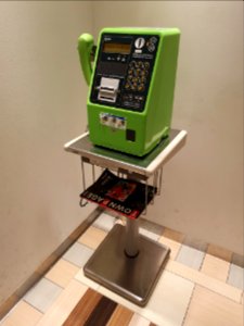 Payphone in Ōmori Station