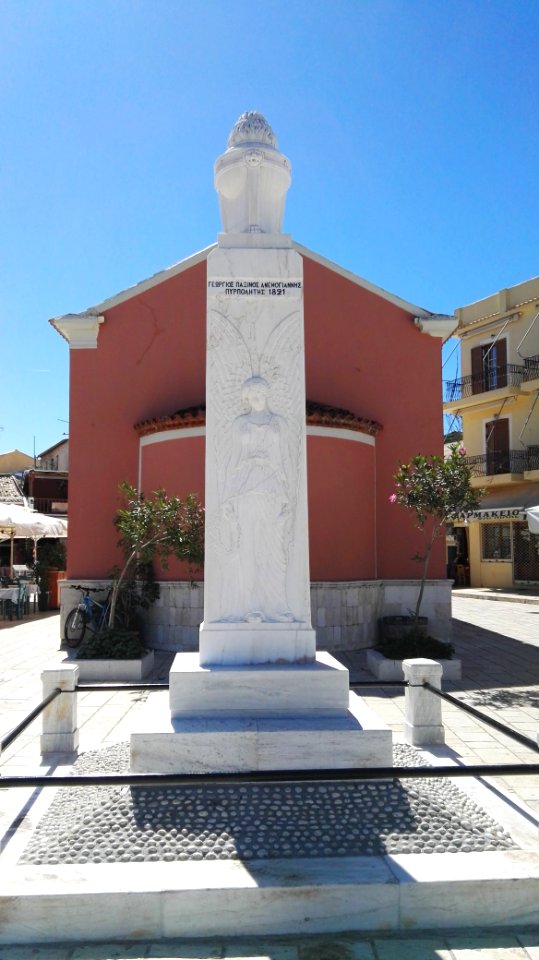 Paxos mai2017 - 6