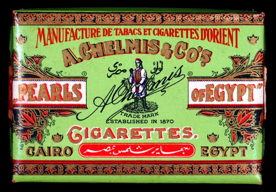 Pearls of Egypt cigarettes pack, pic1