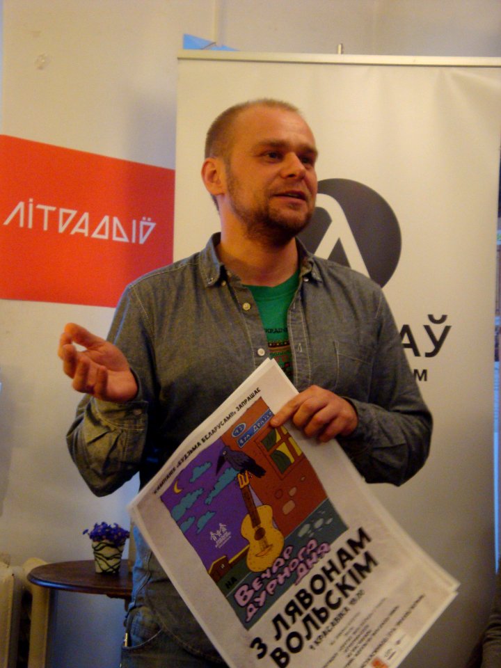 Pavel Kasciukievich - Minsk - gallery Y- 2015 AD
