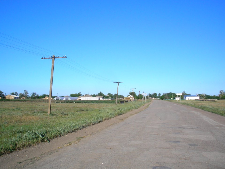 PavlovkaDz 4