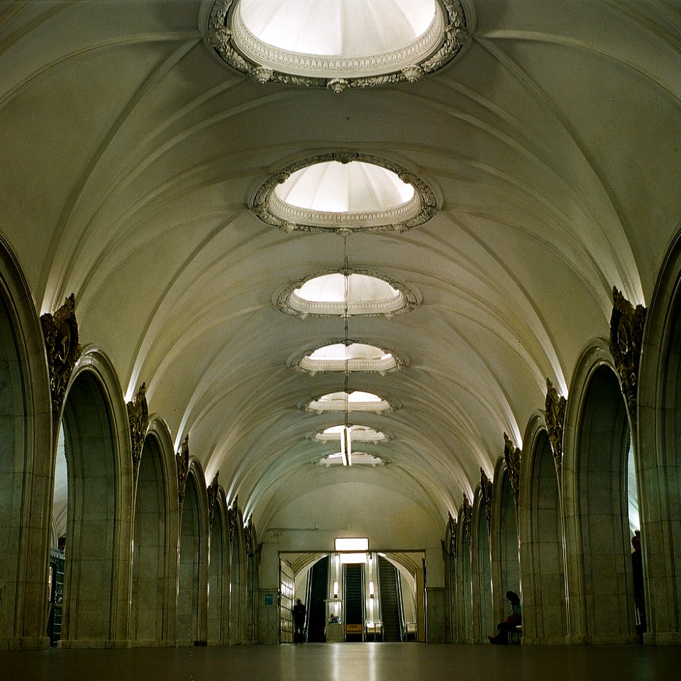 Paveletskaya Metro Station Moscow (210165651)