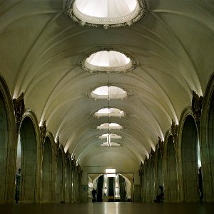 Paveletskaya Metro Station Moscow (210165651)