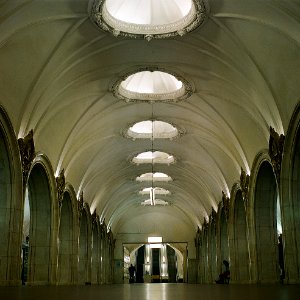 Paveletskaya Metro Station Moscow (210165651) photo