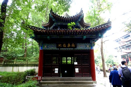 Pavilion - Wenshu Monastery - Chengdu, China - DSC05099