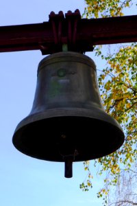 Paul-Gerhard-Gemeindezentrum Glocke