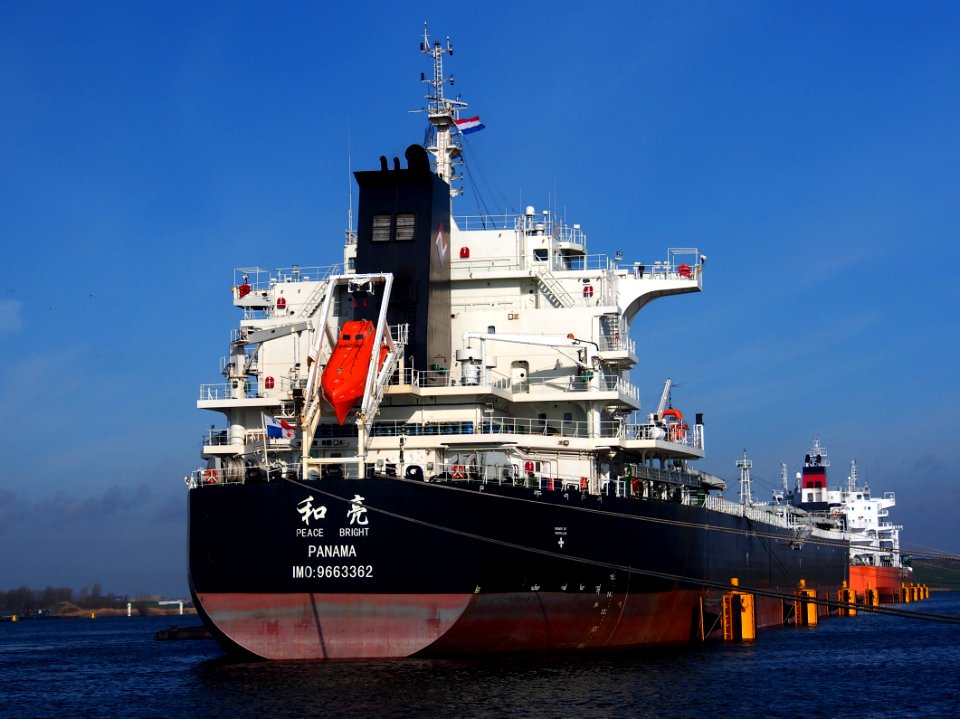 Peace Bright IMO 9663362 at Port of Amsterdam, pic1