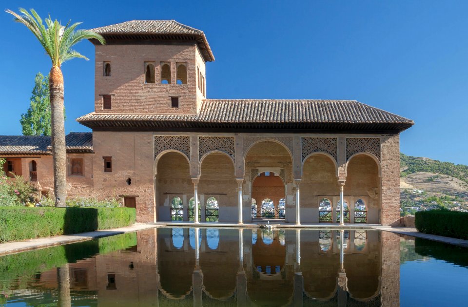 Pavillon Partal Alhambra Grenade 1 photo