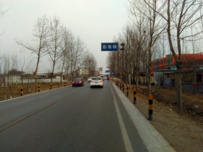 Pengji Town 02
