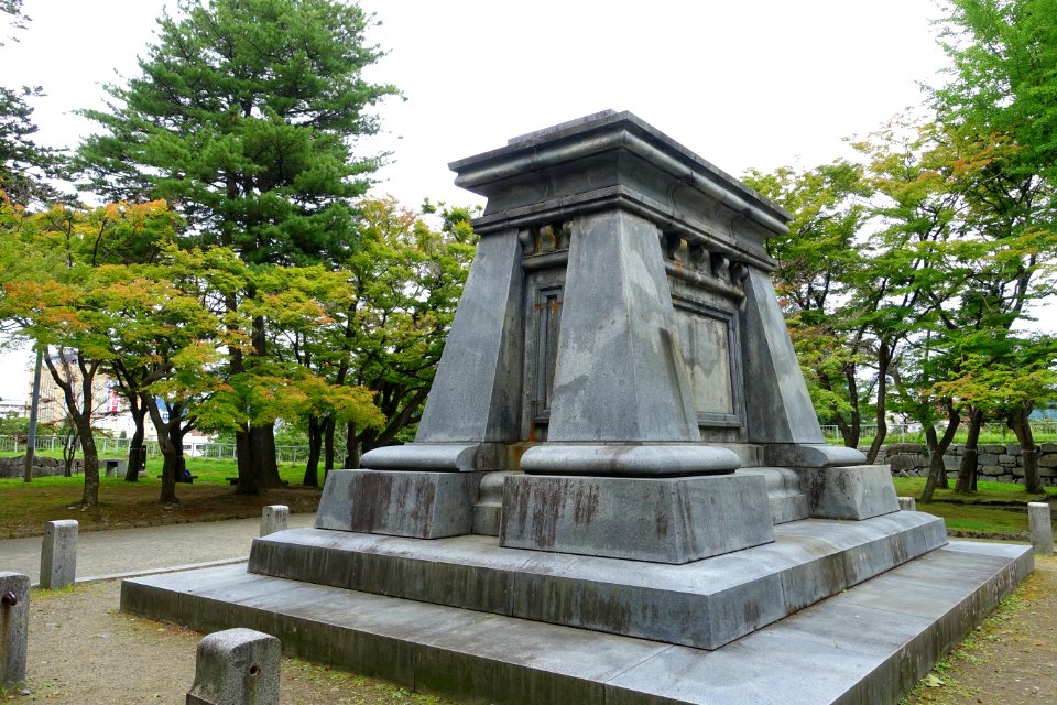 Pedestal for Nanbu Toshinaga - Morioka Castle - Iwate, Japan - DSC03932