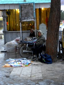 Peddler woman in Nishapur