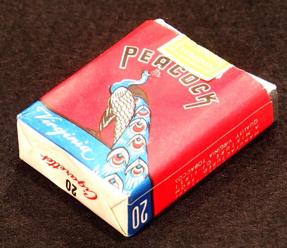 Peacock cigarettes pack, Christo Cassimis, pic4