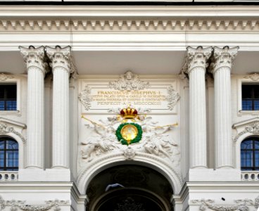 Pediment entry Hofburg Vienna photo