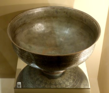 Pedestal bowl with band of calligraphy on spiraling floral sprays, Iran, 18th century AD, tinned copper - Huntington Museum of Art - DSC05075