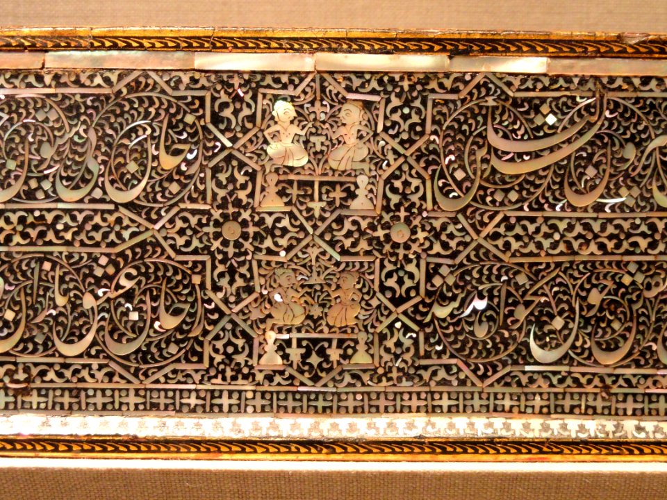 Pen box (Qalamdan) by Shaykh Muhammad (Shaykh Kamal Sabzavar), detail, 1587, Gujarat, India, lacquered teakwood with mother-of-pearl inlay - Freer Gallery of Art - DSC05239