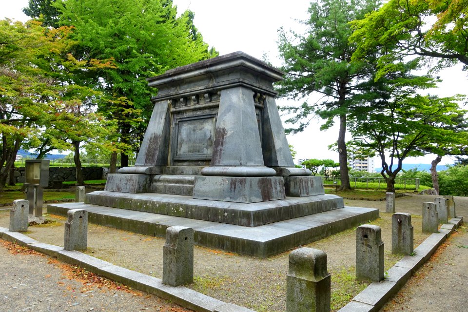 Pedestal for Nanbu Toshinaga - Morioka Castle - Iwate, Japan - DSC03929