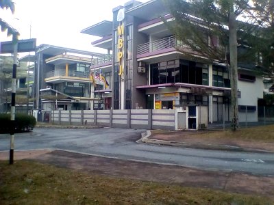 Pejabat Cawangan MBPJ Cawangan Kota Damansara