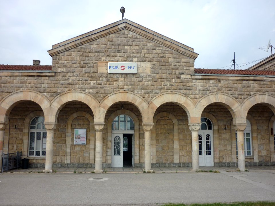 Pejarailwaystation