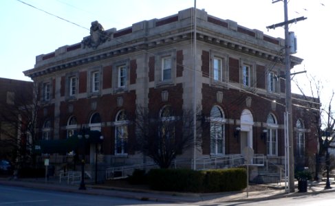 Pekin, Illinois Federal Building from N 1