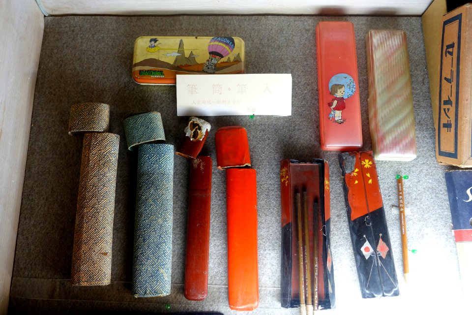 Pencil cases - Hirata Folk Art Museum - Takayama, Gifu, Japan - DSC06738