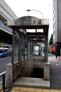 Pedestrian tunnel at crossing between Roppongi Doori and Omotesando 2