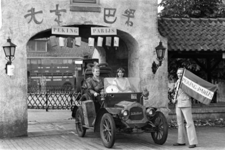 Peking Parijs in het klein in Drunen, 75 jaar geleden 11 maanden in 5 automobi, Bestanddeelnr 932-2627