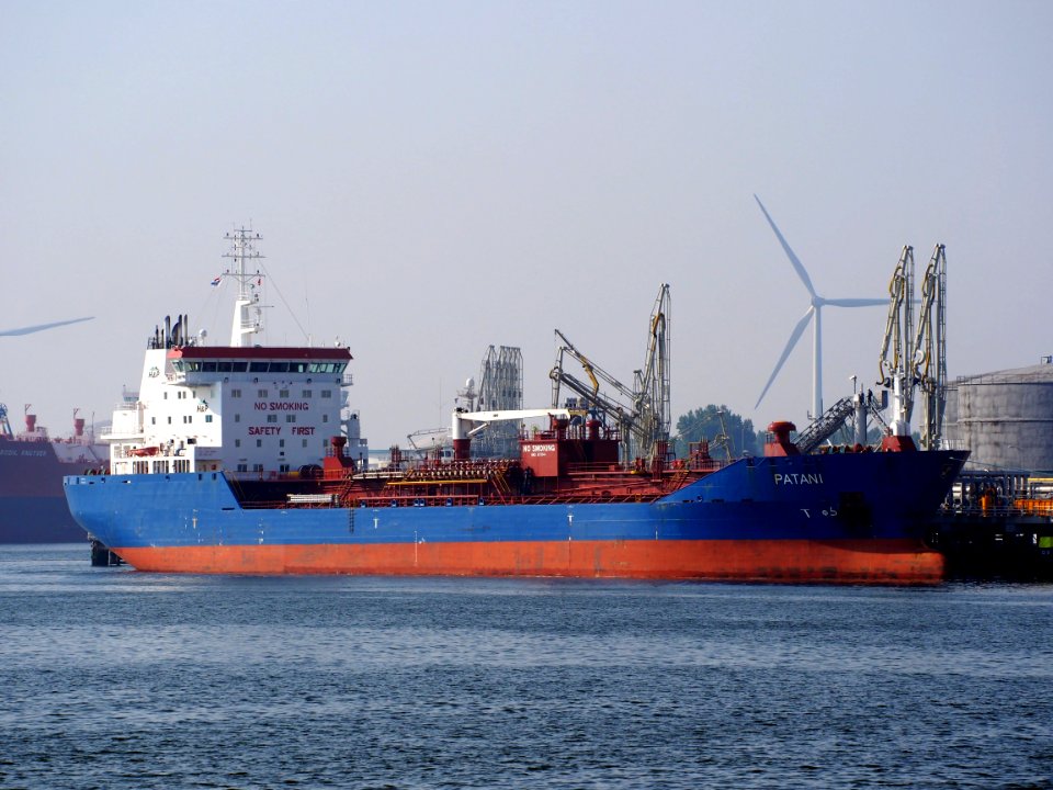 Patani - IMO 9373644, Port of Rotterdam pic1